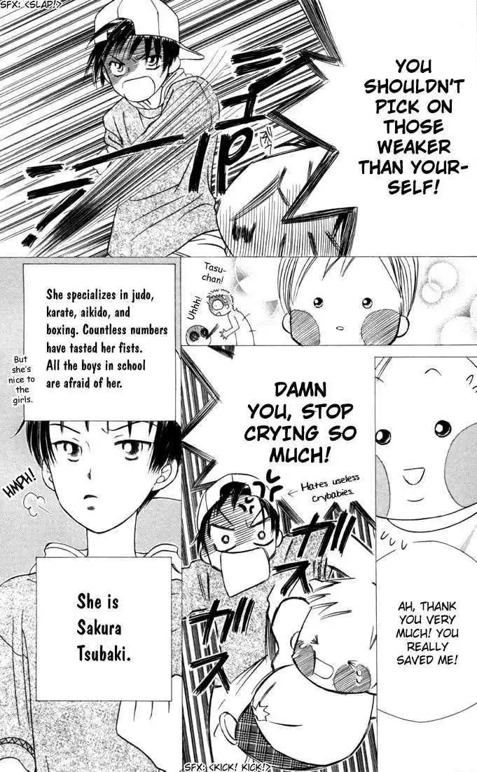 Kare Kano Chapter 28 6